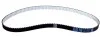 Комплект ГРМ + помпа Citroen Berlingo/Jumpy/Peugeot Partner 1.6HDI/Fiat Scudo 1.6 D 10- (25x141z) DAYCO KTBWP9590 (фото 2)