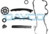 Комплект ланцюга ГРМ Fiat Doblo 1.3JTD (ланцюг, башмак, натяжник) DAYCO KTC1000 (фото 2)