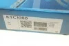 Комплект ланцюга ГРМ BMW 3 (E90/F30)/4 (F36)/5 (E61) 09- DAYCO KTC1060 (фото 15)