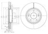 Диск гальмівний (передній) (к-кт 2шт) Hyundai I30 II 11-/Kia Ceed 13- (300x28) (з покрит.) (вент.) Delphi BG4011 (фото 1)