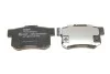 Колодки гальмівні (задні) Honda Accord IV-VII 90-08/CR-V II 01-07/FR-V 04- (Akebono) Delphi LP1507 (фото 3)