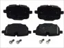 Комплект гальмівних колодок задн, BMW 2 (G42, G87), 3 (G20, G80, G28), 3 (G21, G81), 4 (G22, G82), 4 (G23, G83), 5 (F10), 5 (F11), 5 (G30, F90), 5 (G31), 6 (F12), 6 (F13) 1.6-Electric 06.09- Delphi LP2246 (фото 1)