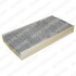 Фильтр салона с активированным углем Delphi TSP0325183C (фото 1)