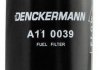 Фільтр паливний Denckermann A110039 (фото 2)