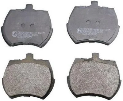 Тормозные колодки дисковые, комплект Denckermann B110675