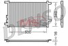 Радиатор кондиционера (Конденсатор) DENSO DCN01011 (фото 1)