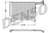 Радиатор кондиционера (Конденсатор) DENSO DCN05100 (фото 1)