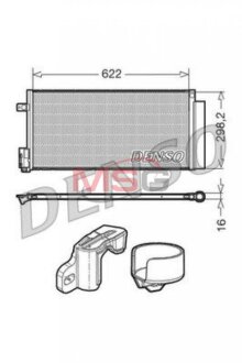 Радиатор кондиционера (Конденсатор) DENSO DCN13110