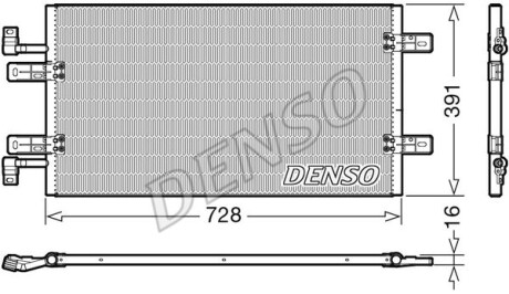 Радиатор кондиционера (Конденсатор) DENSO DCN20019