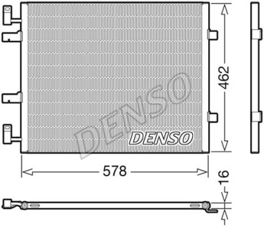 Радиатор кондиционера (Конденсатор) DENSO DCN20041