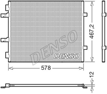 Радиатор кондиционера (Конденсатор) DENSO DCN20042