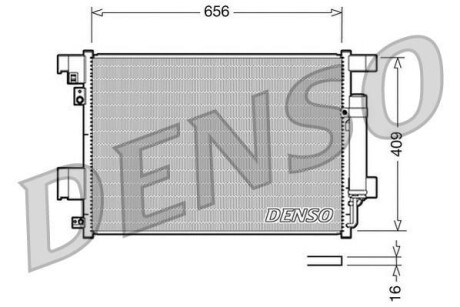 Радиатор кондиционера (Конденсатор) DENSO DCN21001