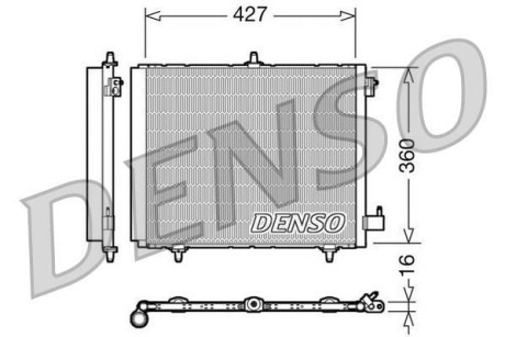 Радиатор кондиционера (Конденсатор) DENSO DCN21009