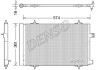 Радиатор кондиционера (Конденсатор) DENSO DCN21019 (фото 1)