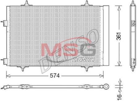 Радиатор кондиционера (Конденсатор) DENSO DCN21020