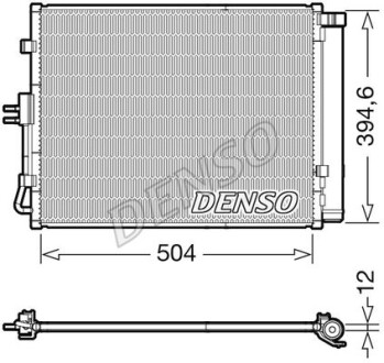 Радиатор кондиционера (Конденсатор) DENSO DCN43005