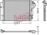 Радиатор кондиционера (Конденсатор) DENSO DCN43006 (фото 1)