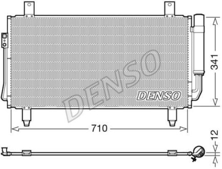 Радиатор кондиционера (Конденсатор) DENSO DCN45006