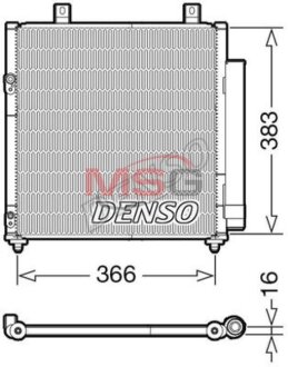 Радиатор кондиционера (Конденсатор) DENSO DCN45007