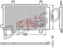 Радиатор кондиционера (Конденсатор) DENSO DCN47002 (фото 1)