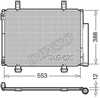 Радиатор кондиционера (Конденсатор) DENSO DCN47007