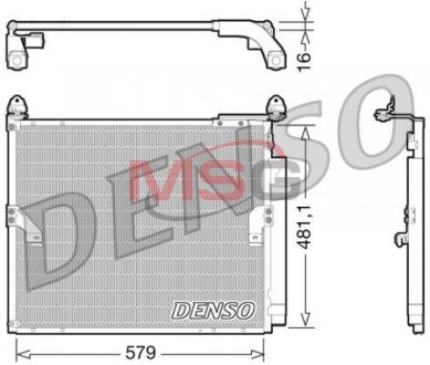 Радиатор кондиционера (Конденсатор) DENSO DCN50019