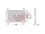 Радиатор кондиционера (Конденсатор) DENSO DCN50029 (фото 1)