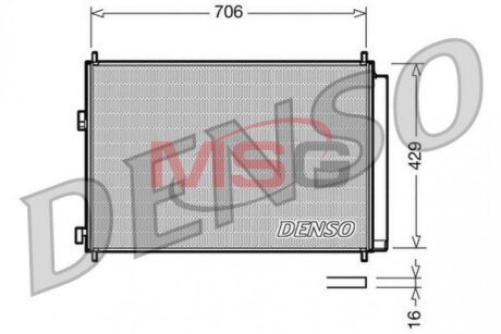 Радиатор кондиционера (Конденсатор) DENSO DCN50030