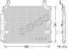 Радиатор кондиционера (Конденсатор) DENSO DCN50032 (фото 1)