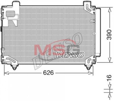 Радиатор кондиционера (Конденсатор) DENSO DCN50044