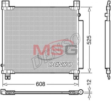 Радиатор кондиционера (Конденсатор) DENSO DCN50050