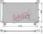 Радиатор кондиционера (Конденсатор) DENSO DCN50053 (фото 1)