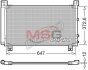 Радиатор кондиционера (Конденсатор) DENSO DCN50053 (фото 2)