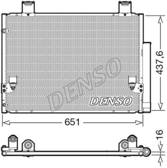 Радиатор кондиционера (Конденсатор) DENSO DCN50057