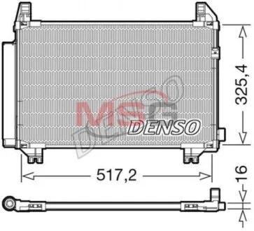 Радиатор кондиционера (Конденсатор) DENSO DCN50107