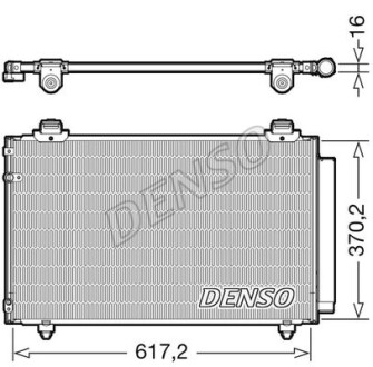 Радиатор кондиционера (Конденсатор) DENSO DCN50112