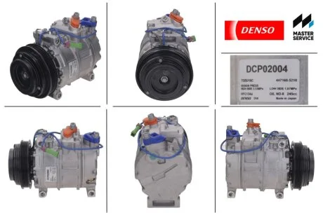 Компрессор кондиционера DENSO DCP02004