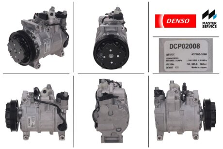 Компрессор кондиционера DENSO DCP02008