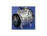Компрессор кондиционера DENSO DCP05052 (фото 1)