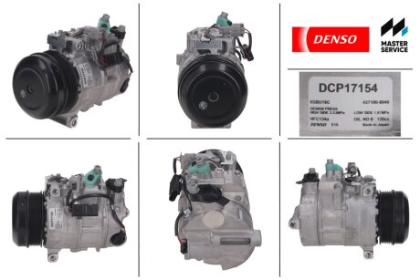 Компрессор кондиционера DENSO DCP17154