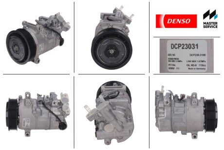 Компрессор кондиционера DENSO DCP23031