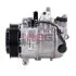 Компрессор кондиционера DENSO DCP28019 (фото 2)