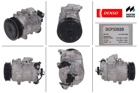 Компрессор кондиционера DENSO DCP32020