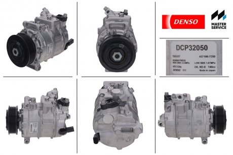 Компрессор кондиционера DENSO DCP32050 (фото 1)