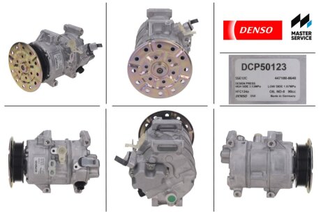 Компрессор кондиционера DENSO DCP50123