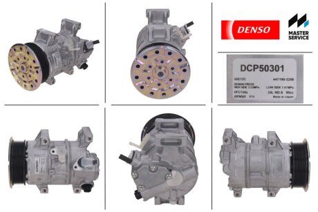 Компрессор кондиционера DENSO DCP50301