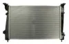 Радиатор охлаждения двигателя DENSO DRM01007 (фото 2)