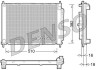 Радиатор кондиционера (Конденсатор) DENSO DRM23101 (фото 1)