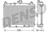 Радиатор охлаждения двигателя DENSO DRM44018 (фото 1)