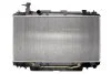 Радиатор охлаждения двигателя DENSO DRM50064 (фото 1)
